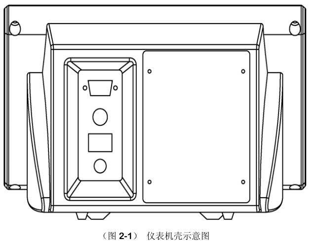 耀华XK3190-A12+E香蕉免费黄色视频